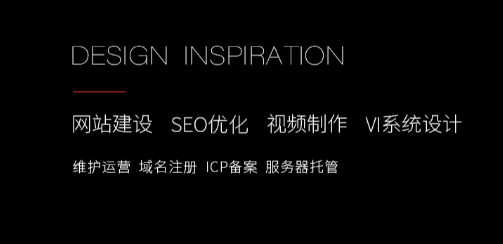 上海網(wǎng)站建設