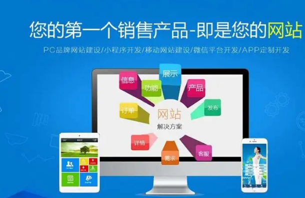 上海網(wǎng)站建設(shè)