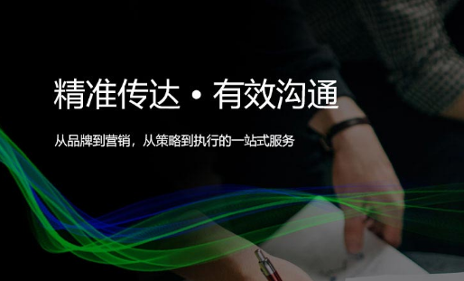 上海網(wǎng)站建設(shè)