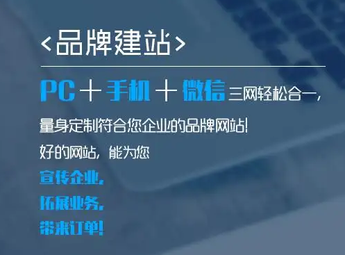 上海網(wǎng)站建設(shè)
