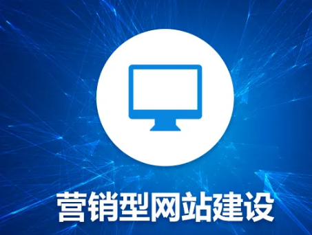 上海網(wǎng)站建設(shè)