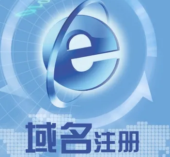 服務(wù)器