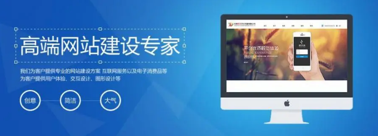 上海網(wǎng)站建設(shè)