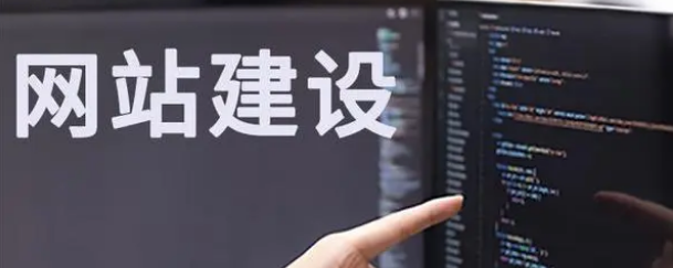 上海網(wǎng)站建設(shè)