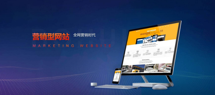 上海網(wǎng)站建設(shè)