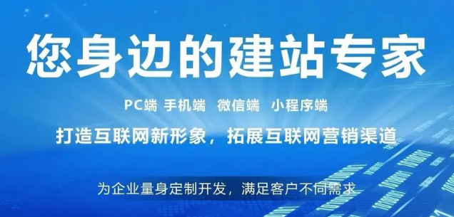 上海網(wǎng)站建設(shè)