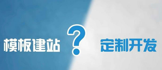 上海網(wǎng)站建設(shè)公司