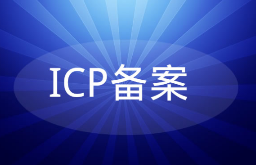 上海網(wǎng)站建設(shè)