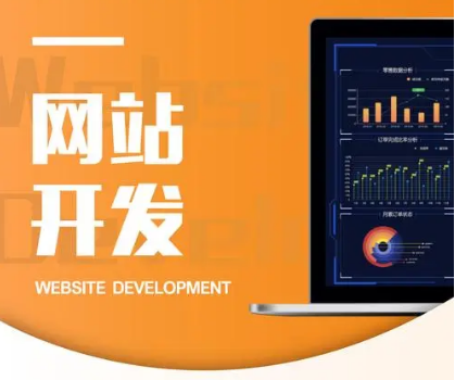 上海網(wǎng)站建設(shè)