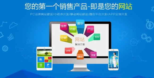 上海網(wǎng)站建設(shè)
