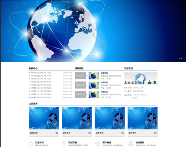 www.dksrzm.com.cn