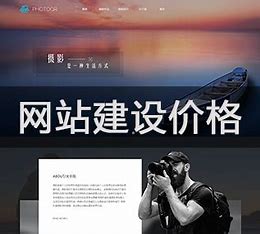 網(wǎng)站性能監(jiān)控的最佳實(shí)踐和策略是什么？