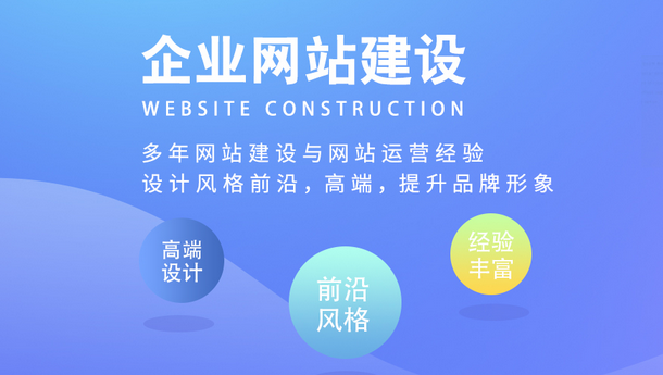 企業(yè)建外文網(wǎng)站有哪些需要注意的？