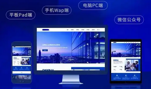 搜索引擎營銷的具體操作步驟是什么?