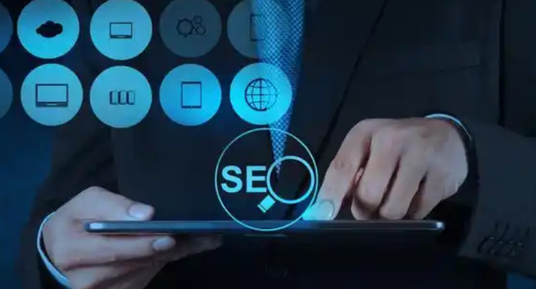 做SEO的意義在哪里？