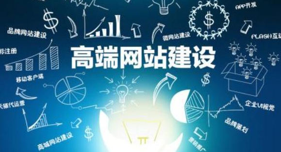 網(wǎng)站內(nèi)容策劃的注意事項(xiàng)有哪些?